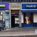 CU 행정사사무소 이미지