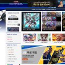마스터pc카페