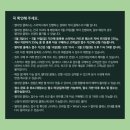 내외중앙로R 이미지