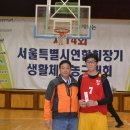 노원중학교 이미지
