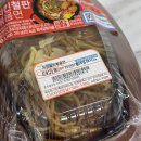 GOGO편의점 | GS25 편의점 치킨철판 볶음면 가격 칼로리 편의점 도시락 추천