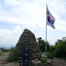 축령산아침 이미지