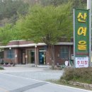 대부산가든 이미지