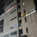 동탄P&P메디칼프라자 이미지