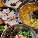 가좌동 경상대학교 후문 | 진주 가좌동 가성비 칼국수 맛집, 전 메뉴 내돈내산 후기 &#39;뚱칼국시&#39;