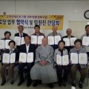 상원경로당 이미지