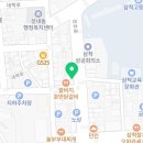 얼큰이당저점