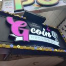 G G 노래연습장 이미지