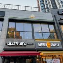 지에스더프레시 광명철산점 이미지