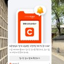 수원역환승센터 | 수원역 초밥 맛집 추천! 혼밥 가능 회전초밥 맛집 오늘초밥 내돈내산후기. 주차정보, 웨이팅 팁
