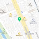 인동자동차정비공업사 이미지