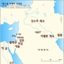족보이야기