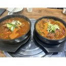 먹음직뼈 감자탕 이미지