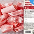 샤인화장품 - 안성시 중앙로361번길 4 | 샤인화장품