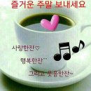 마음퐁당