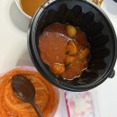 곱도리탕전문점 미추홀점 | 미추홀구 배달 맛집 주안닭도리탕맛집 주안 배달맛집 진곱도리탕 주안점 셀프도리탕 찐후기