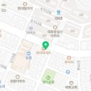 애터미 울산미래향센터