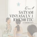 사트얌요가서울 | 요가 지도자과정 ‘사트얌요가 RYT200 지도자과정’ 23기 후기
