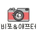 여울스킨케어 이미지