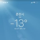 카페모나