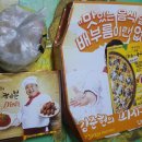피자헤븐종로/성대점