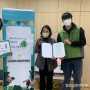 LG전자 서초어린이집