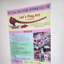 강원디자인진흥원 이미지