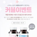 보엠샵