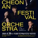 시민문화여성회관성환분관 이미지