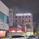 시티즈호텔 이미지