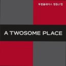 퇴계로 L 이미지