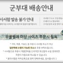 페이지악기사 이미지