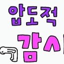 넥스피아