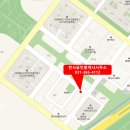 천사공인중개사사무소 이미지