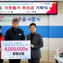 장원이네 이미지