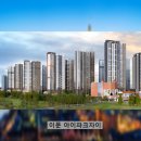 지에스25 외대경희 이미지
