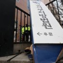 이츠굿