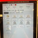 투썸플레이스광명밤일점