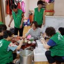 대동제2경로당 이미지