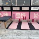 휘트니스피플 우먼 부천점 이미지