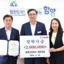 석복초등학교 이미지