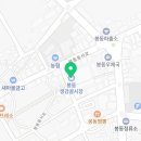 봉동생강골시장 상인회 이미지