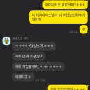 하리팜