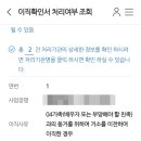 유유실업 네이버블로그