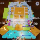 윈팰리스2 이미지