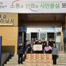 킴스태권도 이미지