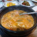 신가네풍천장어 이미지