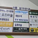 오늘은 윤날 이미지
