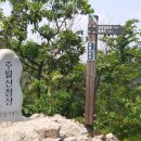 추월산1(주차장) 이미지