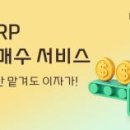 주식회사 사달러 이미지